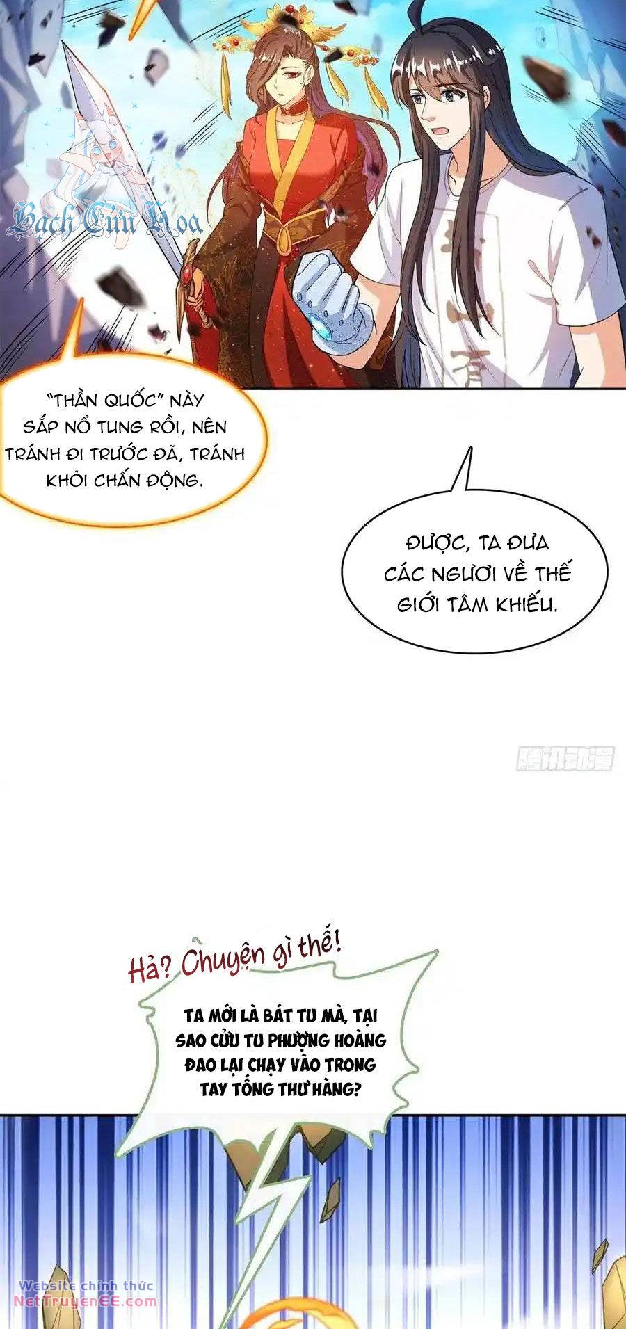 Tu Chân Nói Chuyện Phiếm Quần Chapter 431 - Trang 2