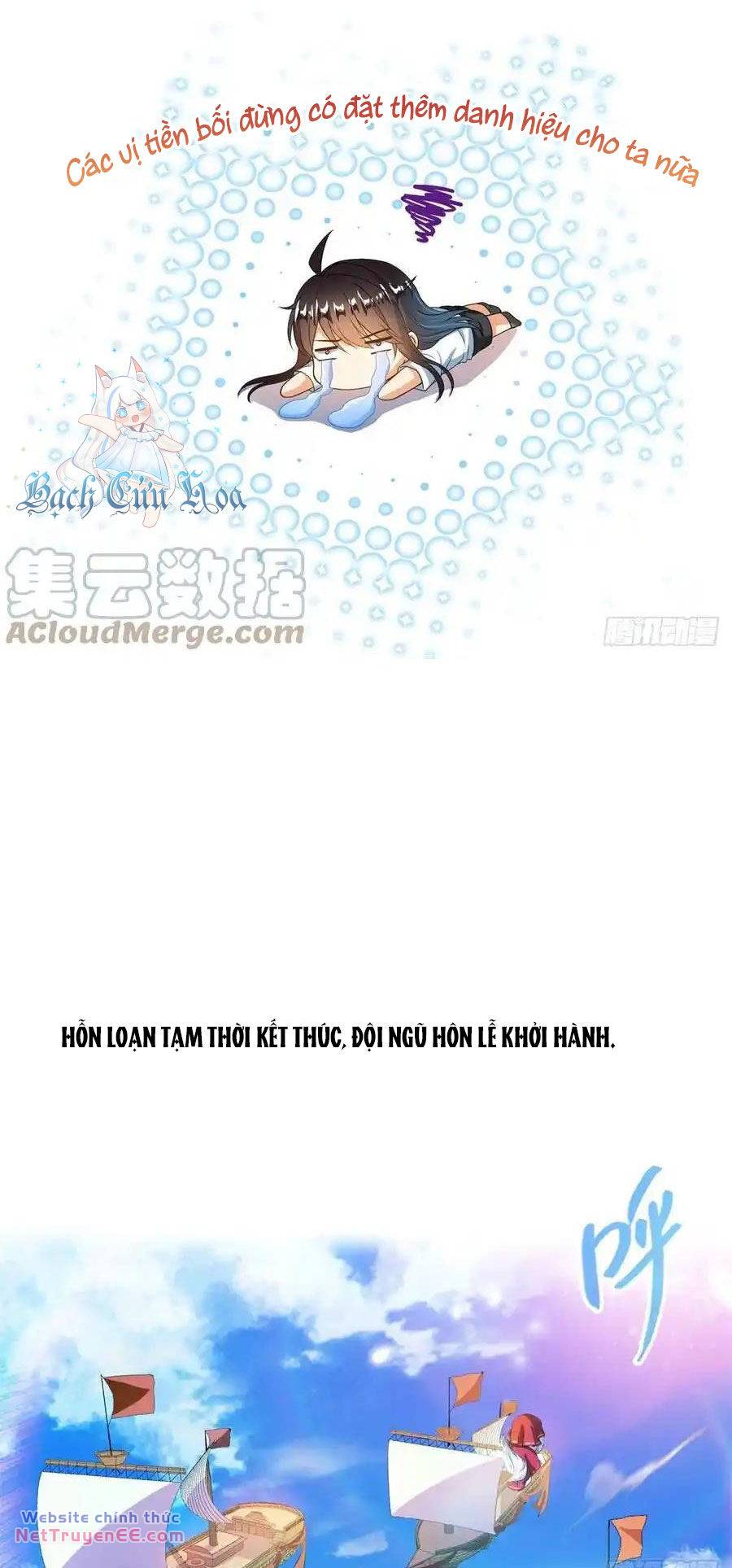 Tu Chân Nói Chuyện Phiếm Quần Chapter 431 - Trang 2