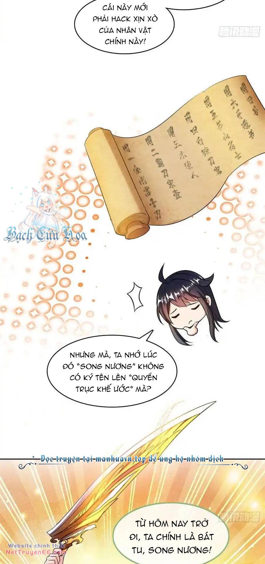 Tu Chân Nói Chuyện Phiếm Quần Chapter 431 - Trang 2