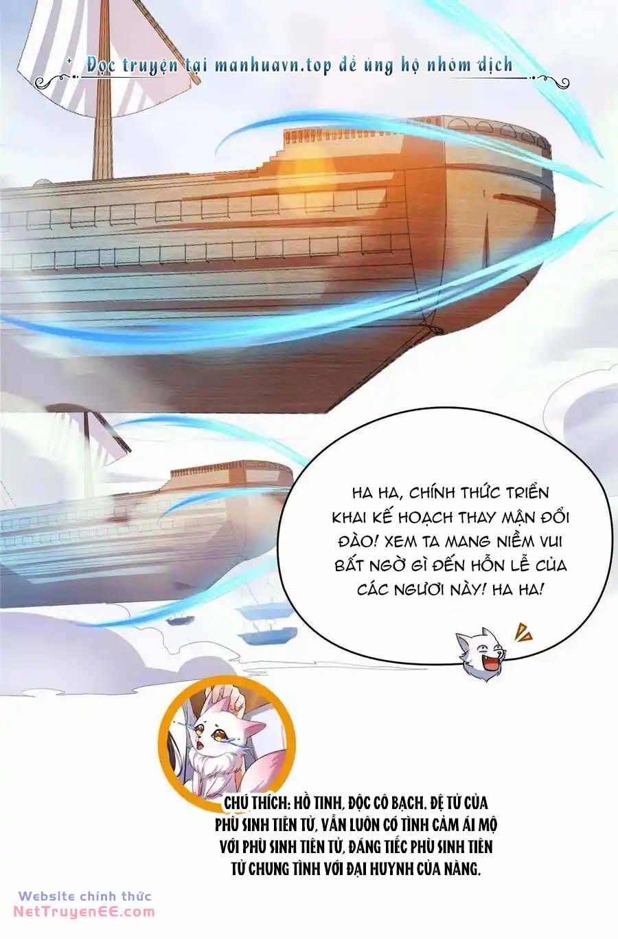 Tu Chân Nói Chuyện Phiếm Quần Chapter 432 - Trang 2