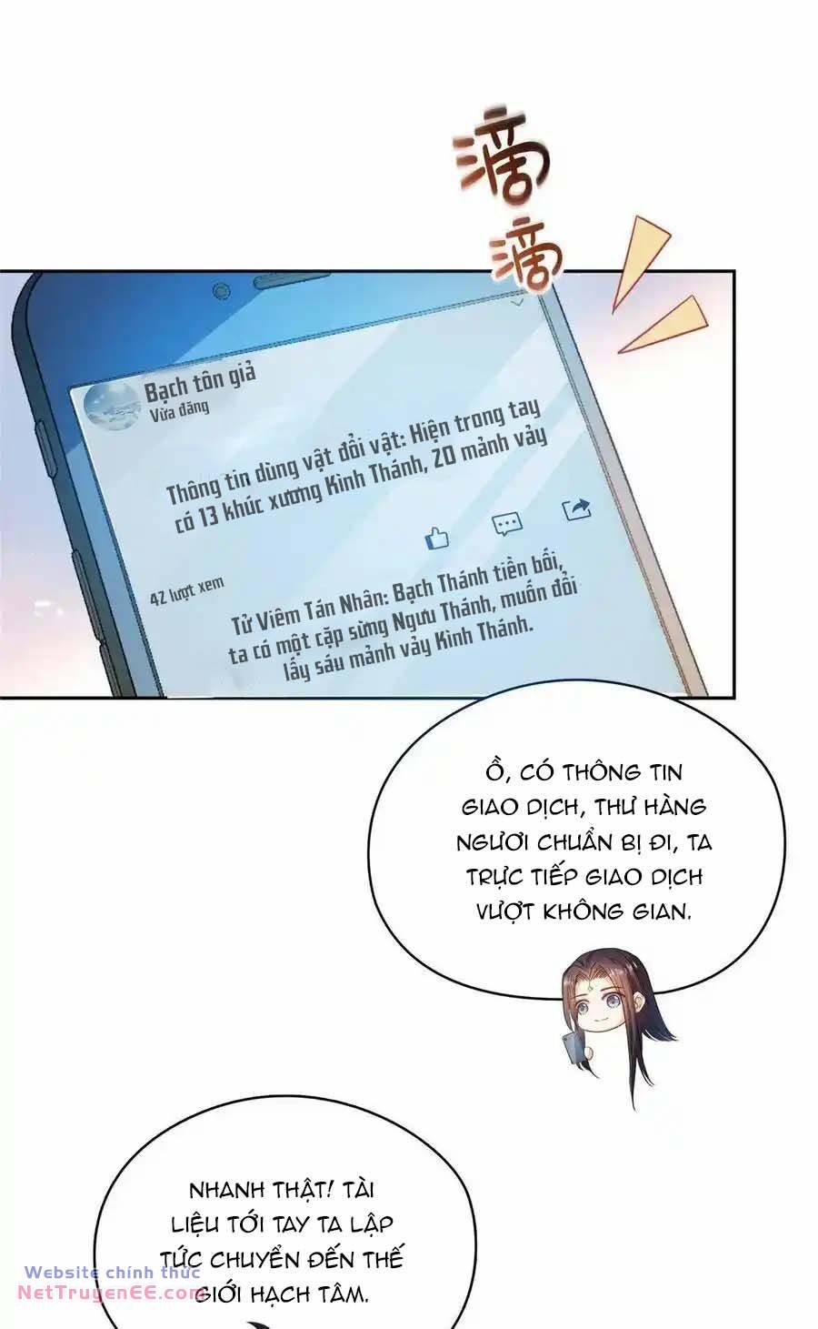 Tu Chân Nói Chuyện Phiếm Quần Chapter 432 - Trang 2