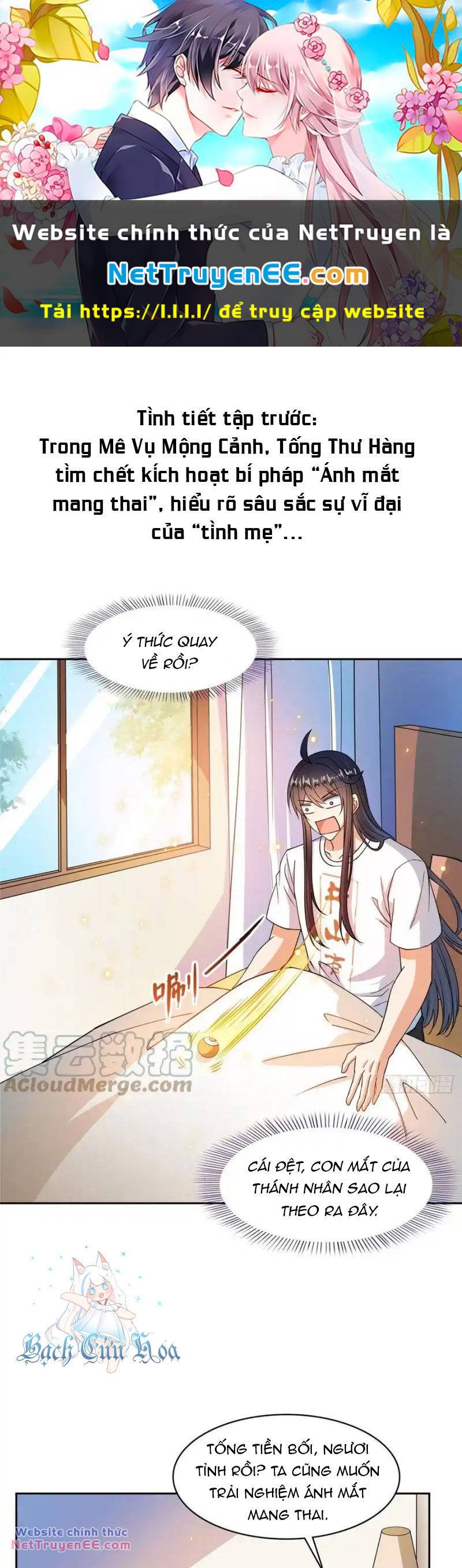 Tu Chân Nói Chuyện Phiếm Quần Chapter 434 - Trang 2