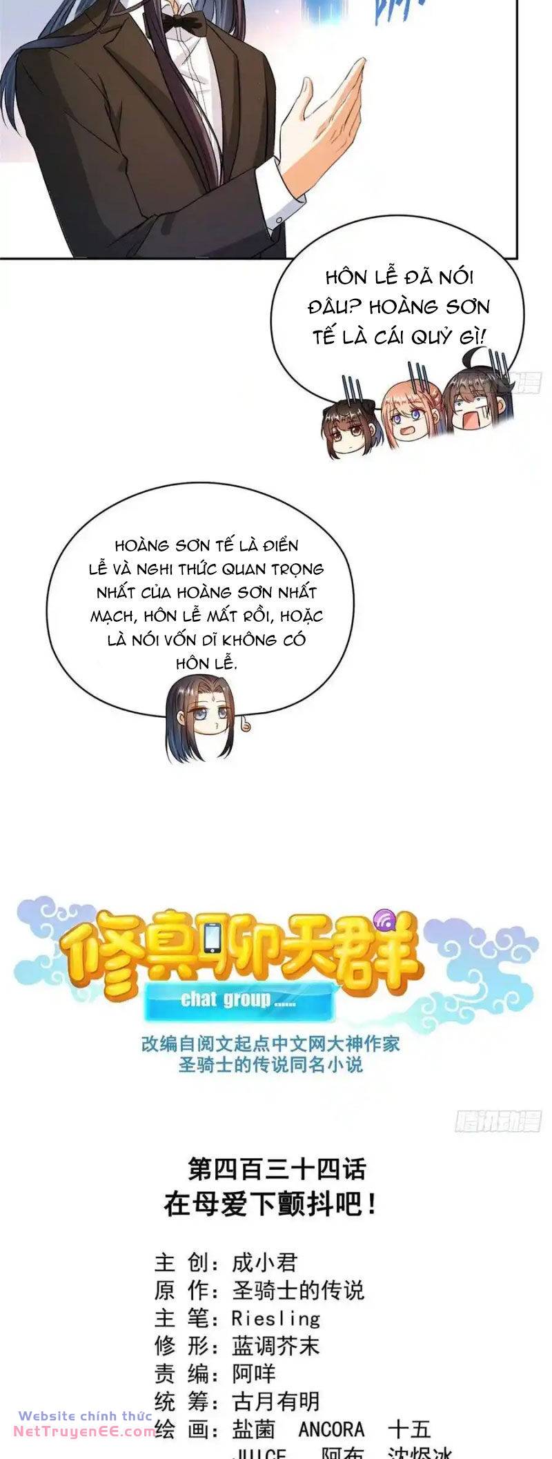 Tu Chân Nói Chuyện Phiếm Quần Chapter 434 - Trang 2