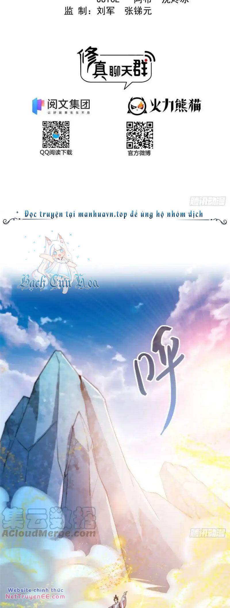 Tu Chân Nói Chuyện Phiếm Quần Chapter 434 - Trang 2