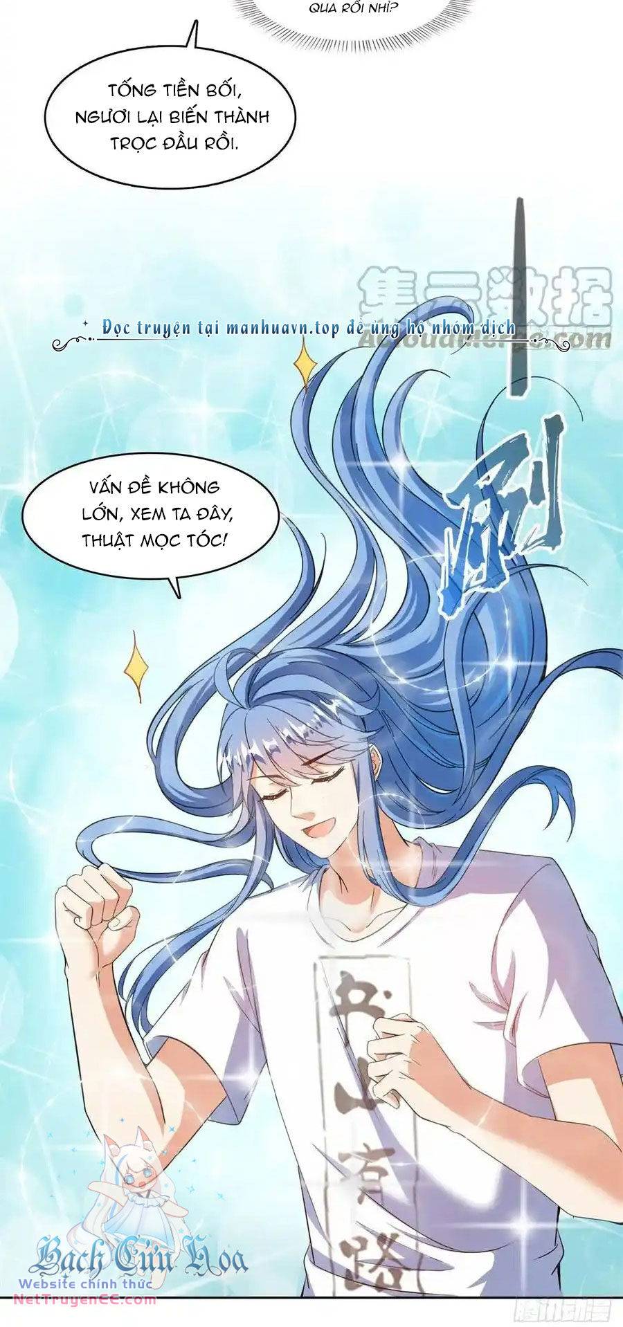 Tu Chân Nói Chuyện Phiếm Quần Chapter 439 - Trang 2