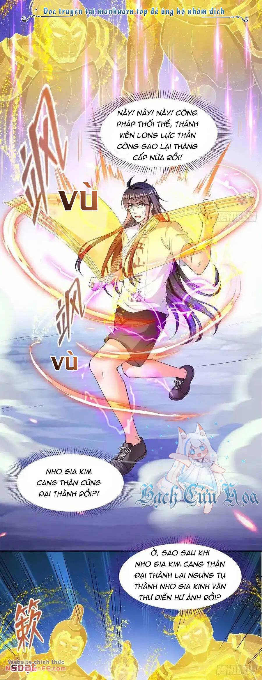 Tu Chân Nói Chuyện Phiếm Quần Chapter 445 - Trang 2