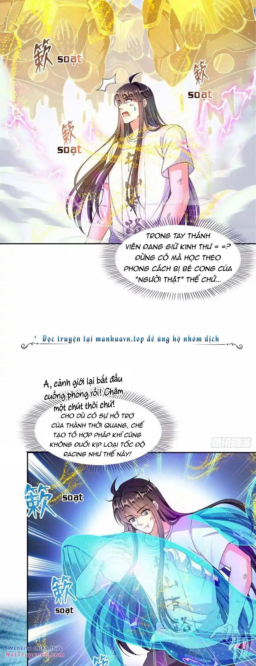 Tu Chân Nói Chuyện Phiếm Quần Chapter 445 - Trang 2