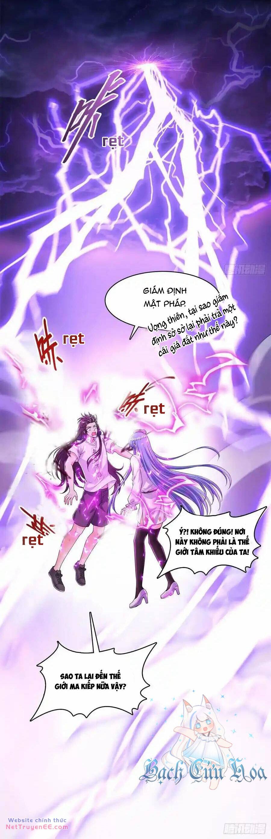 Tu Chân Nói Chuyện Phiếm Quần Chapter 445 - Trang 2