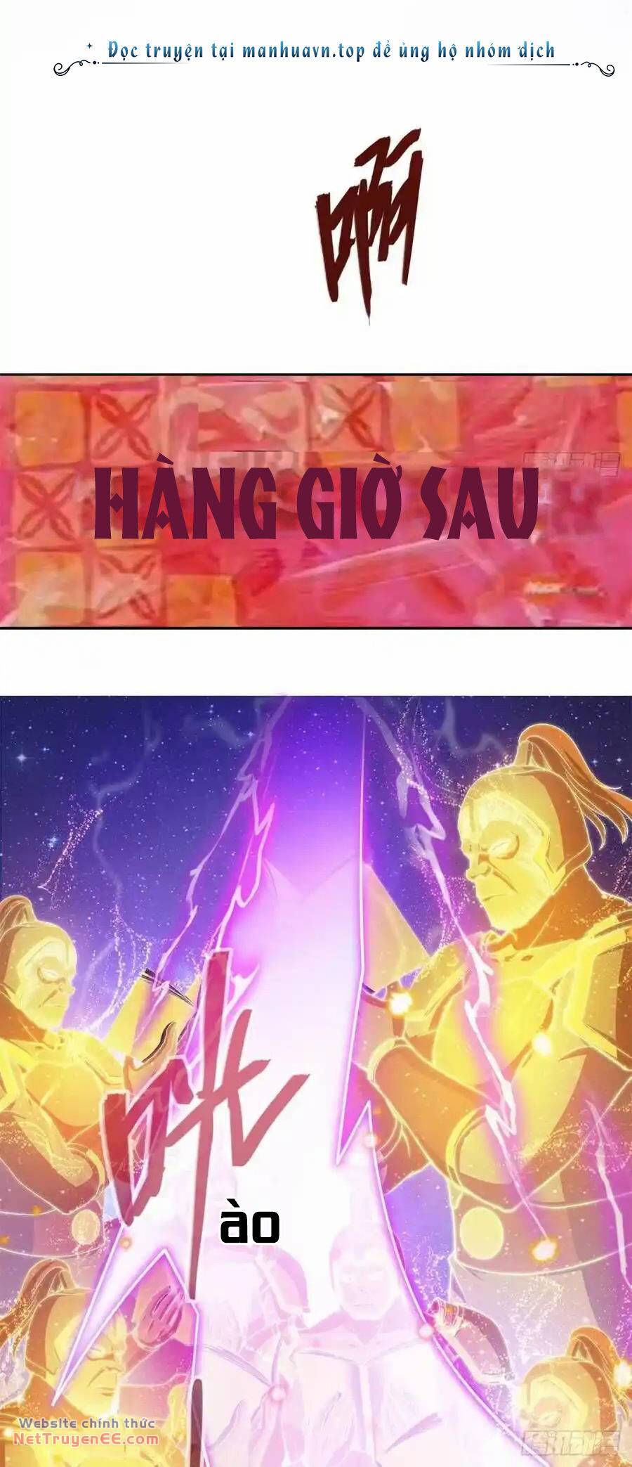 Tu Chân Nói Chuyện Phiếm Quần Chapter 445 - Trang 2