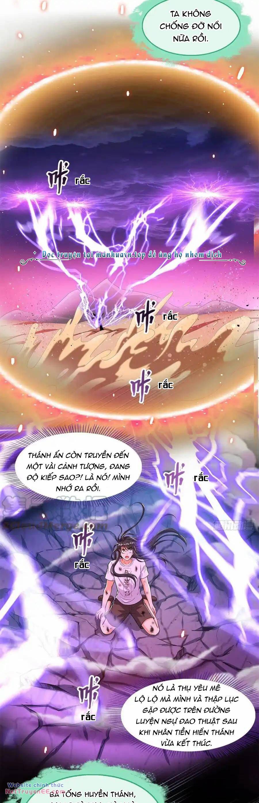 Tu Chân Nói Chuyện Phiếm Quần Chapter 445 - Trang 2