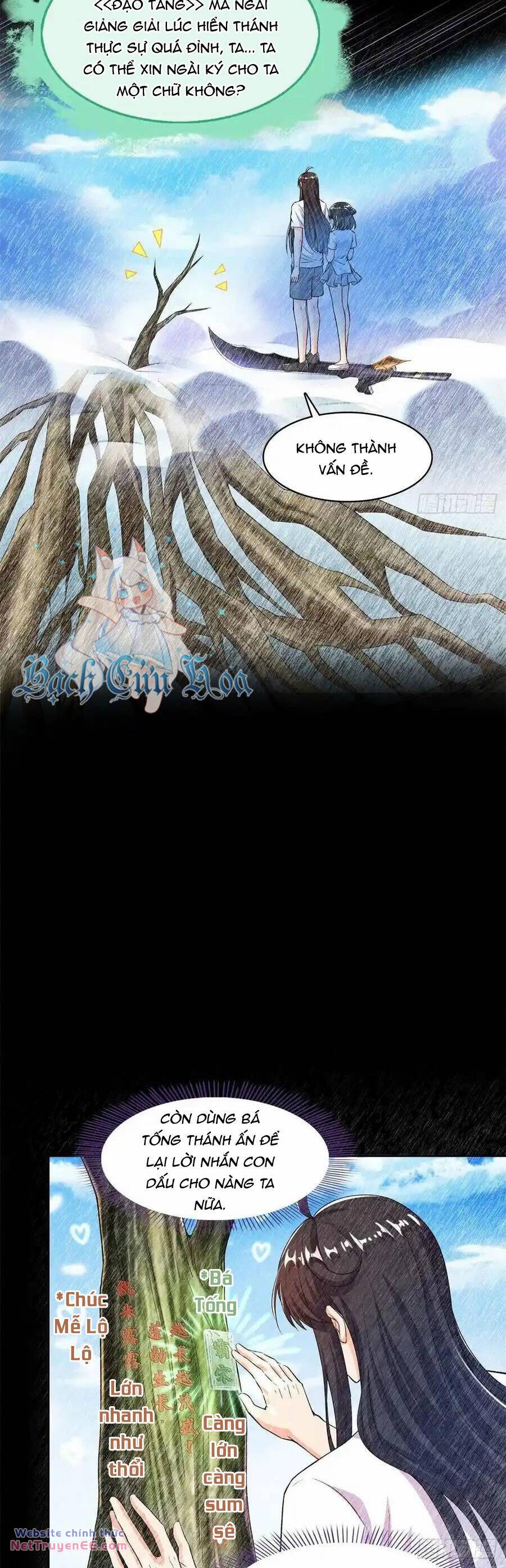 Tu Chân Nói Chuyện Phiếm Quần Chapter 445 - Trang 2