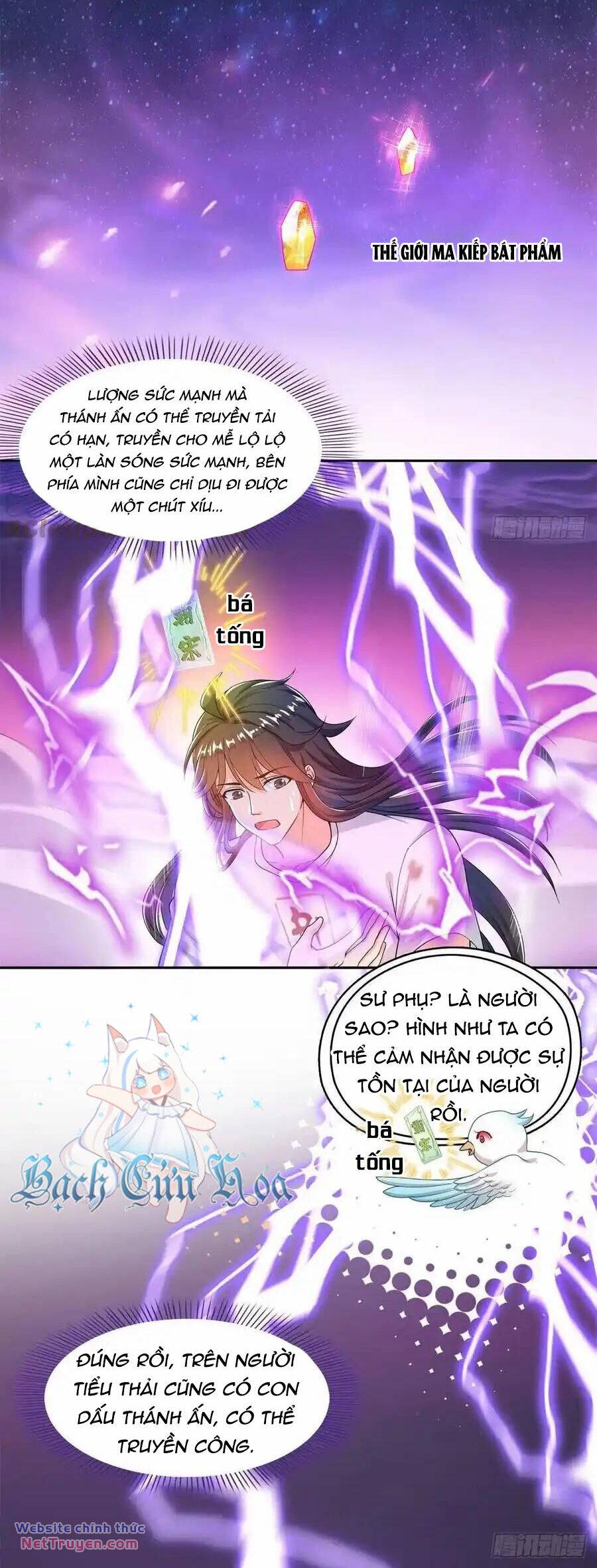 Tu Chân Nói Chuyện Phiếm Quần Chapter 446 - Trang 2