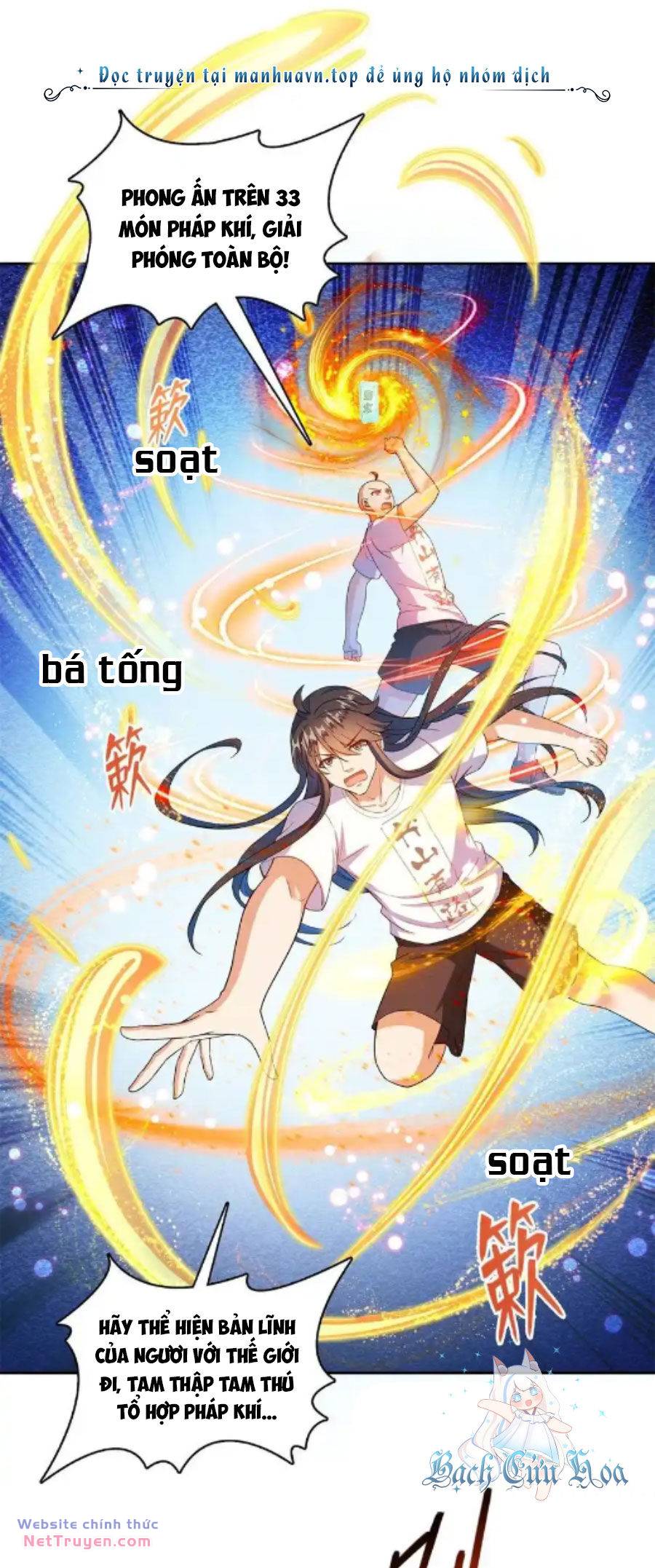 Tu Chân Nói Chuyện Phiếm Quần Chapter 447 - Trang 2