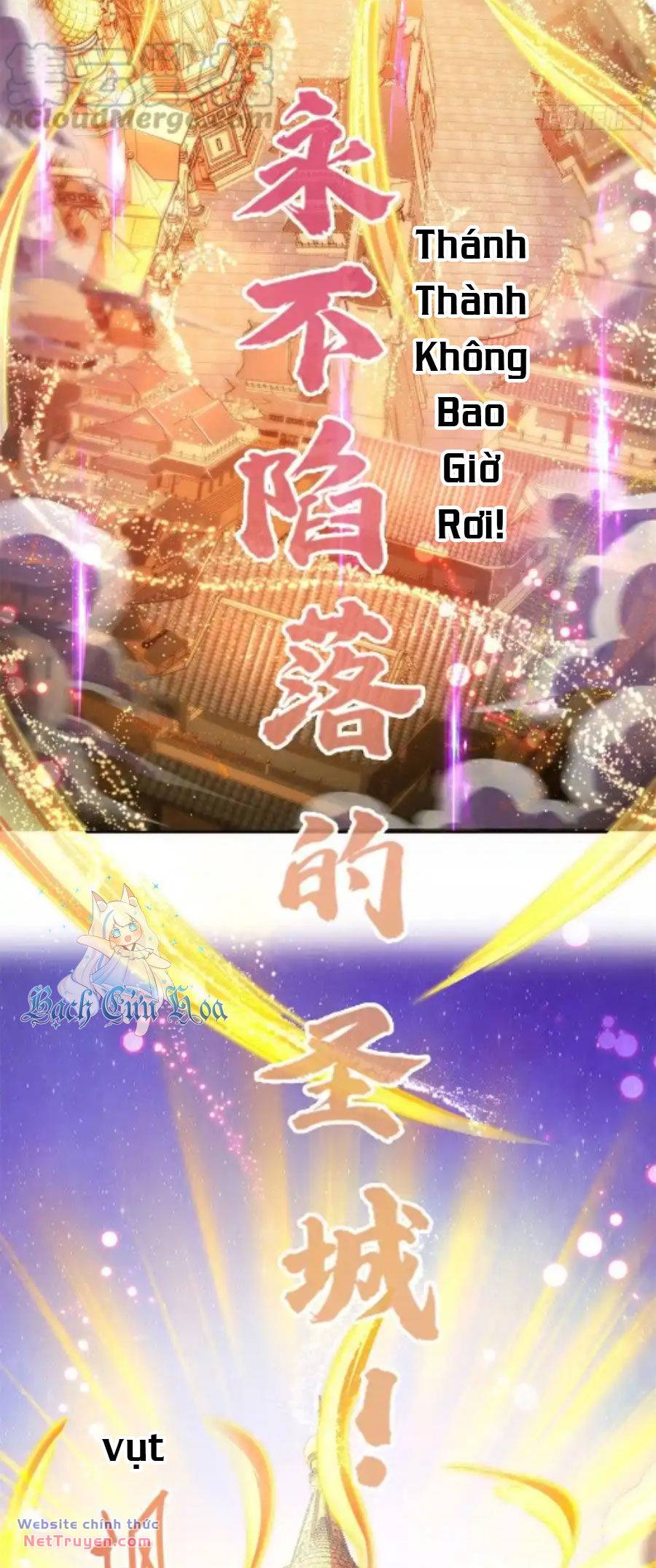 Tu Chân Nói Chuyện Phiếm Quần Chapter 447 - Trang 2