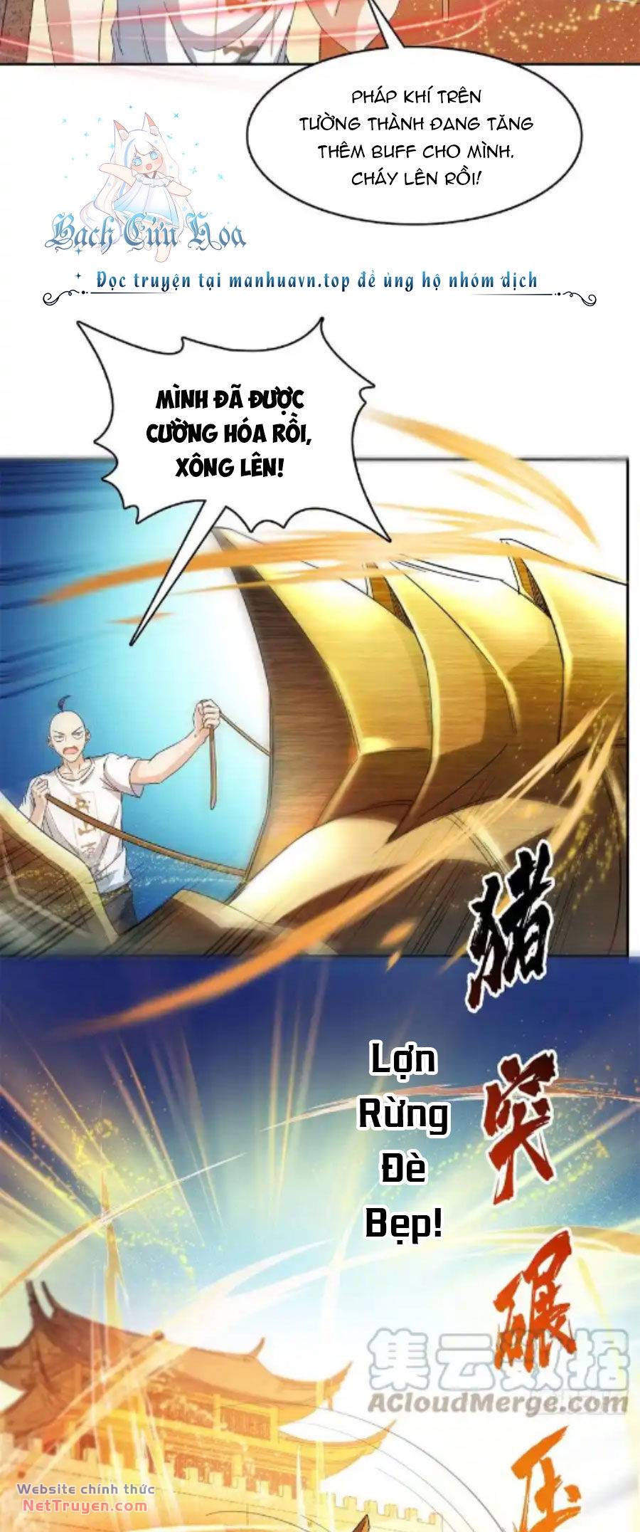 Tu Chân Nói Chuyện Phiếm Quần Chapter 447 - Trang 2