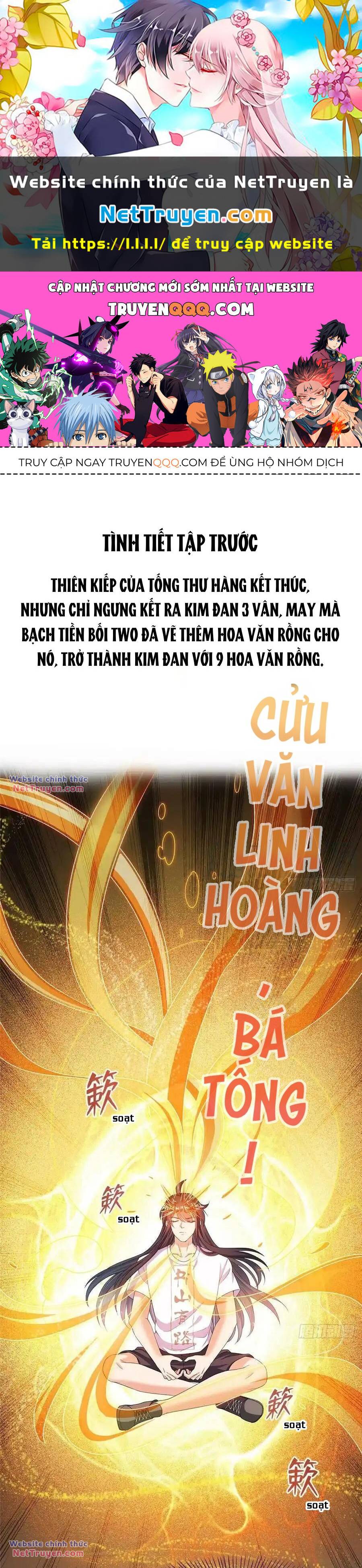 Tu Chân Nói Chuyện Phiếm Quần Chapter 449 - Trang 2