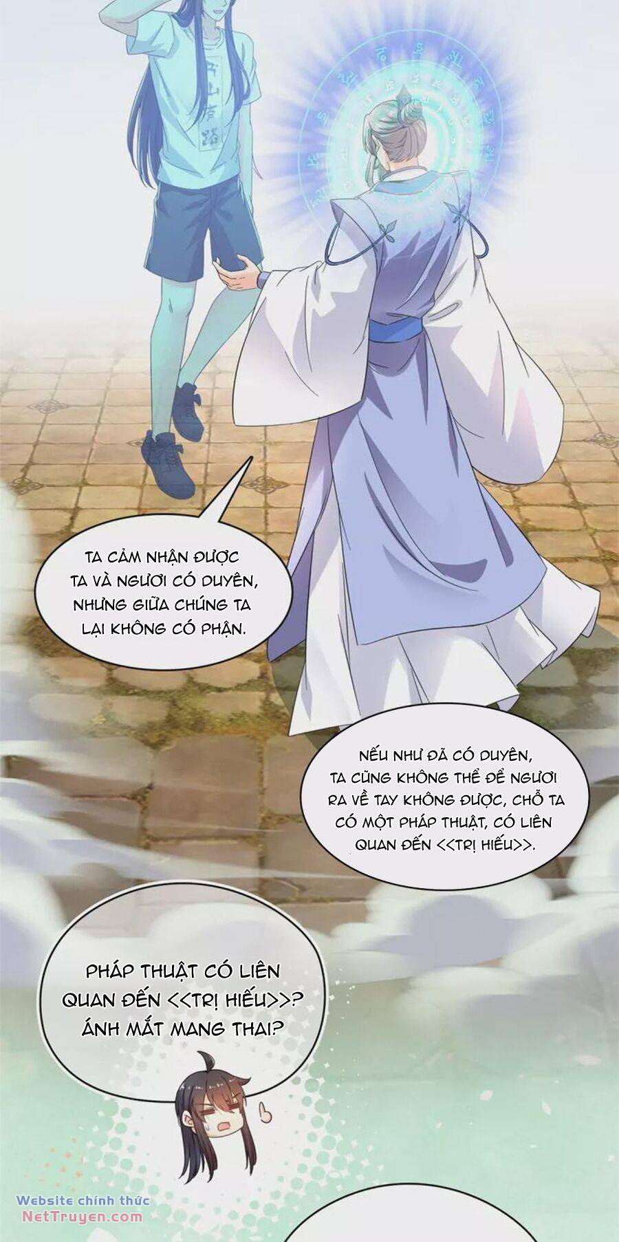 Tu Chân Nói Chuyện Phiếm Quần Chapter 450 - Trang 2