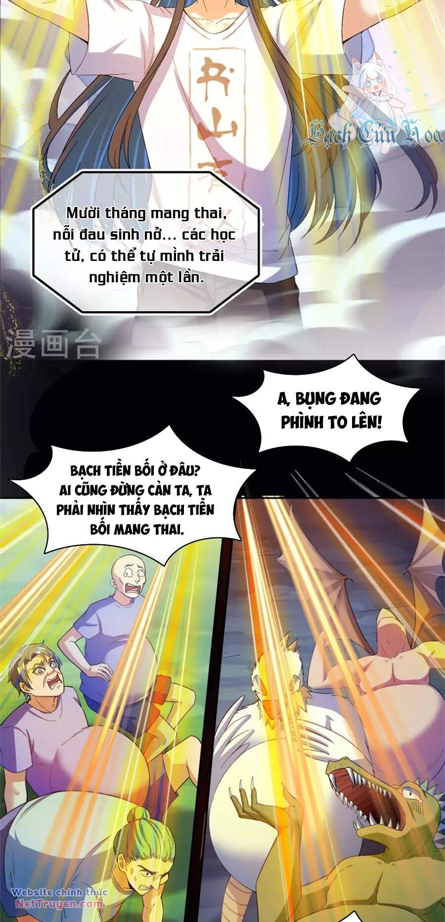 Tu Chân Nói Chuyện Phiếm Quần Chapter 450 - Trang 2