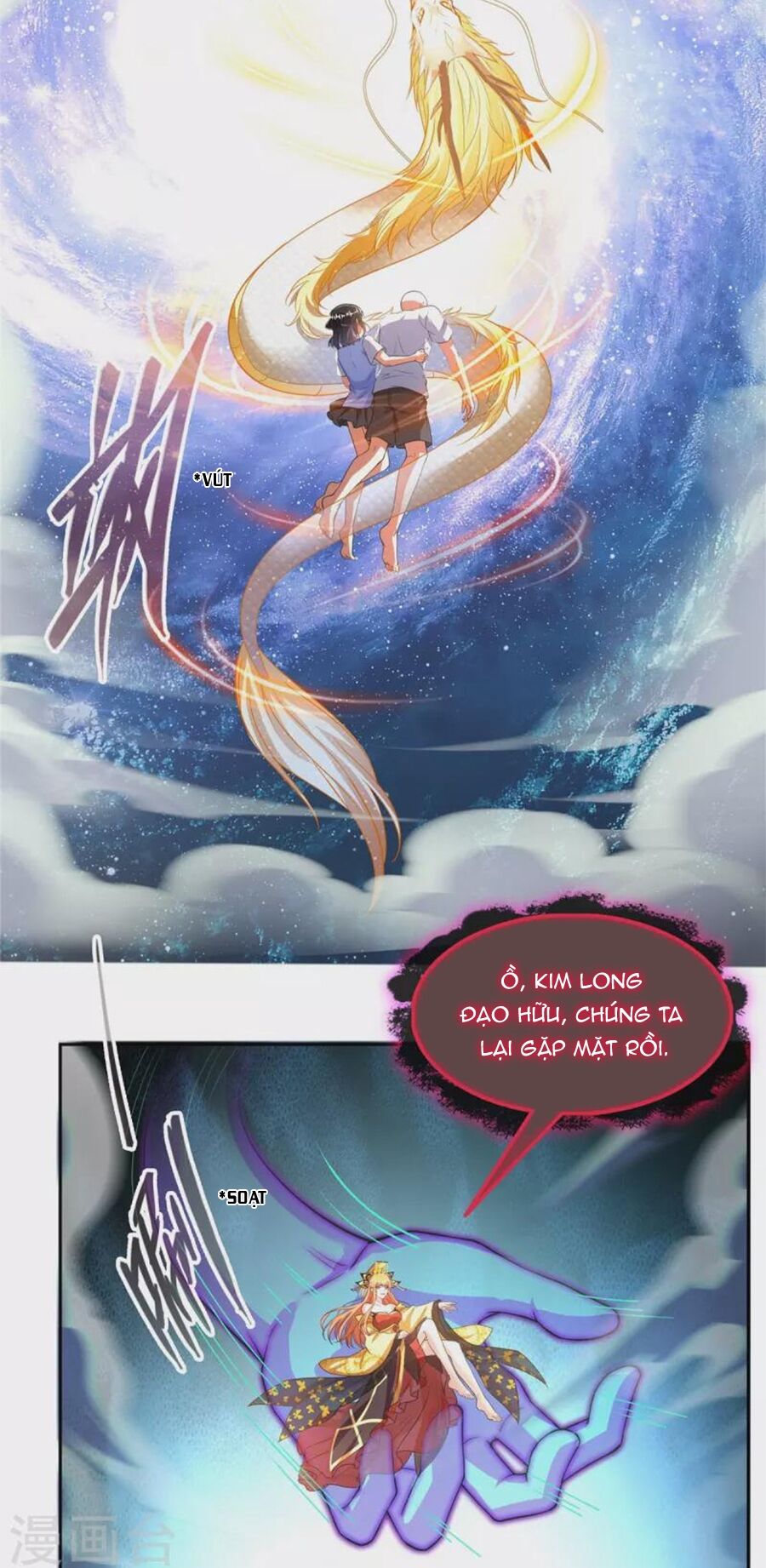 Tu Chân Nói Chuyện Phiếm Quần Chapter 457 - Trang 2