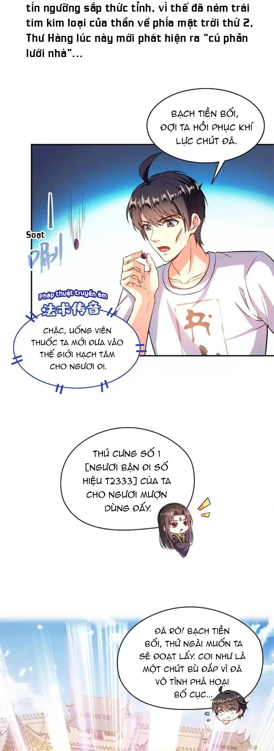 Tu Chân Nói Chuyện Phiếm Quần Chapter 464 - Trang 2