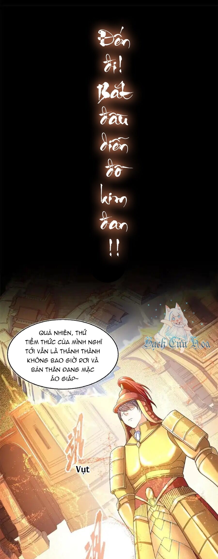 Tu Chân Nói Chuyện Phiếm Quần Chapter 464 - Trang 2