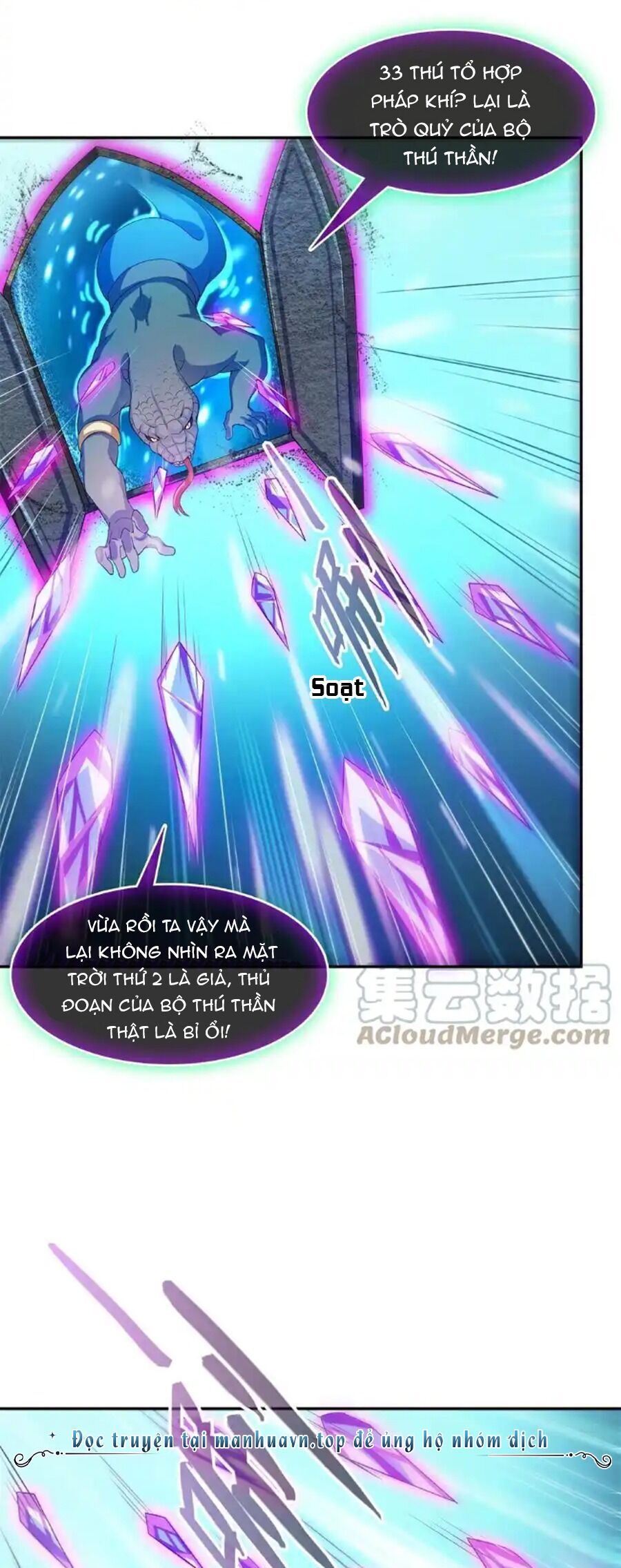 Tu Chân Nói Chuyện Phiếm Quần Chapter 464 - Trang 2