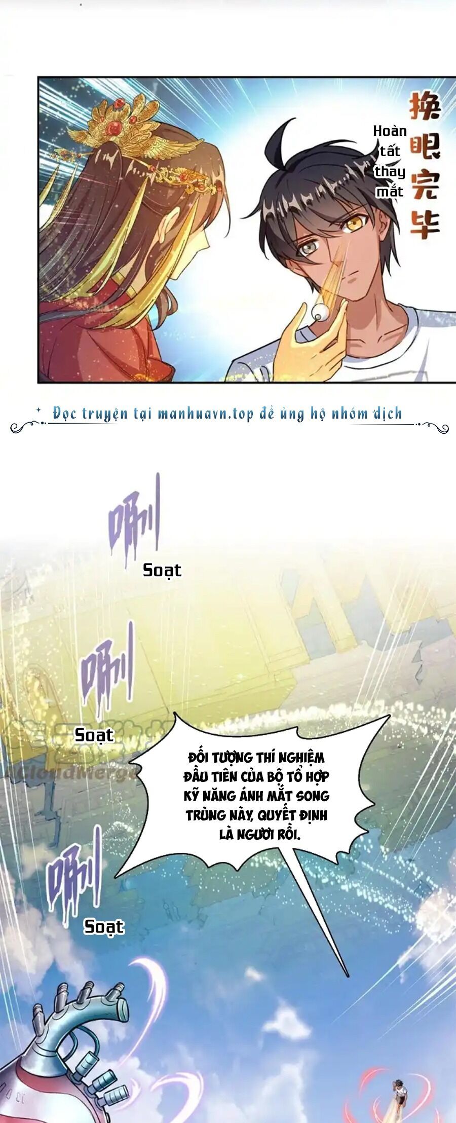 Tu Chân Nói Chuyện Phiếm Quần Chapter 464 - Trang 2