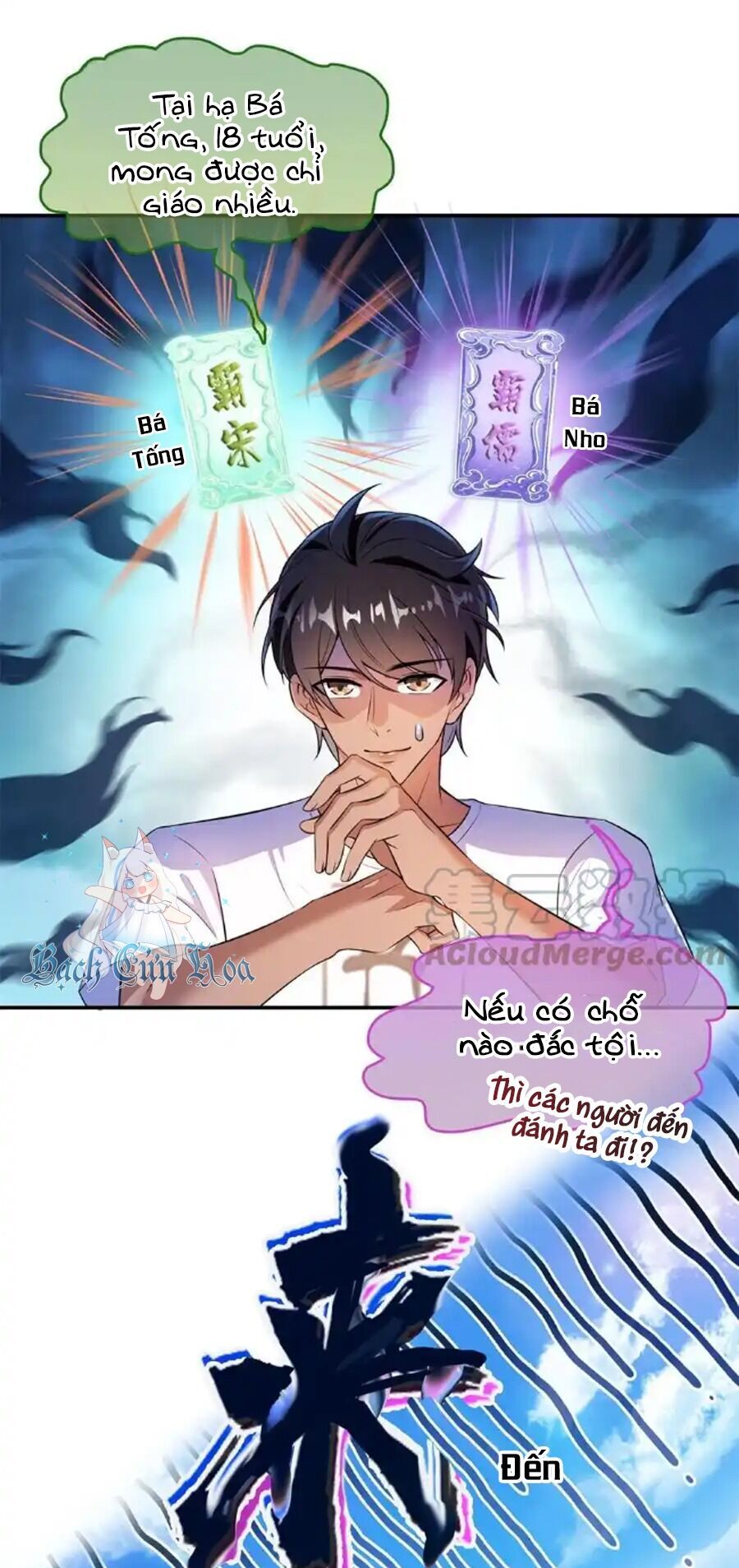 Tu Chân Nói Chuyện Phiếm Quần Chapter 465 - Trang 2