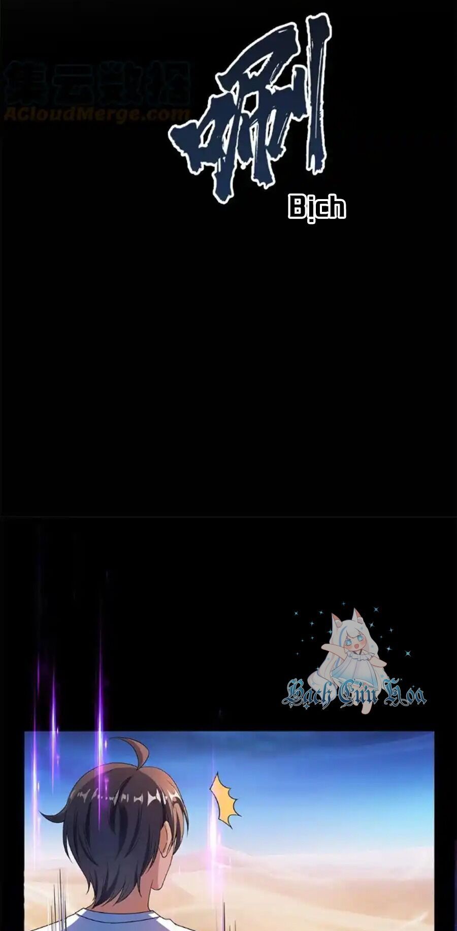 Tu Chân Nói Chuyện Phiếm Quần Chapter 465 - Trang 2