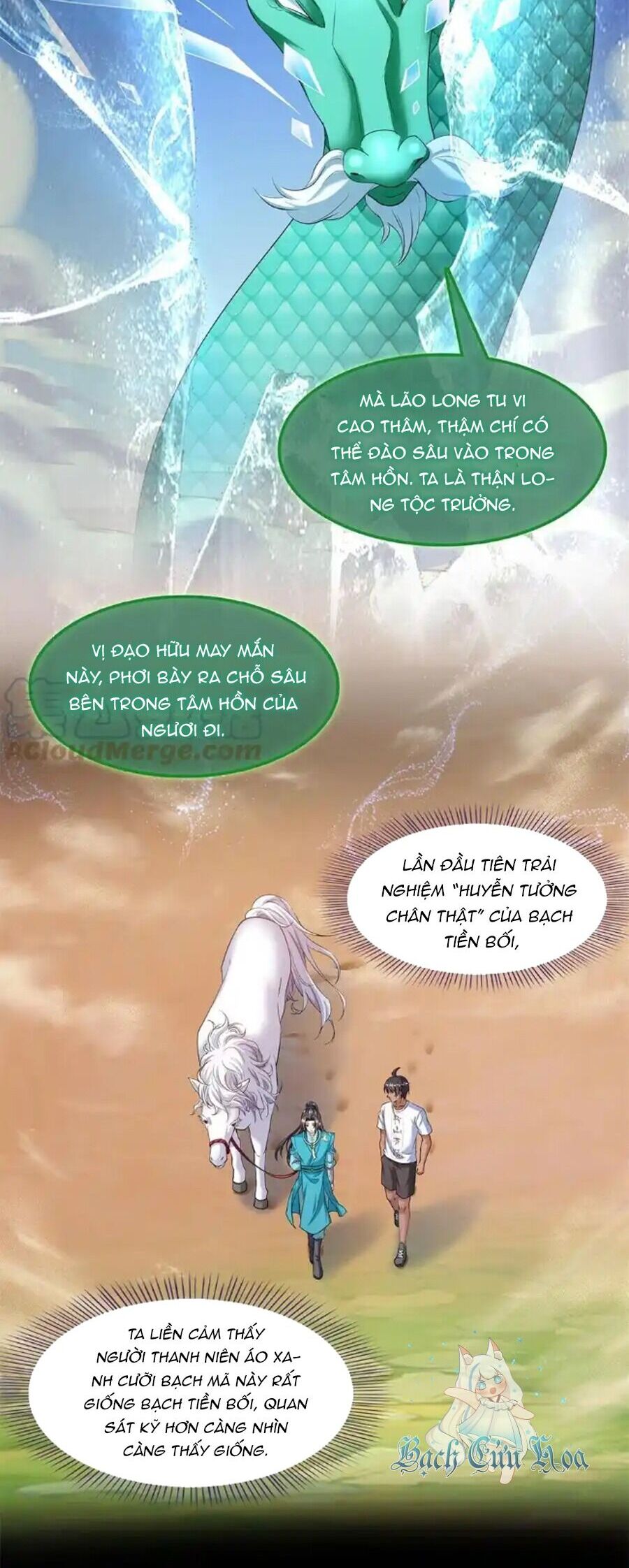 Tu Chân Nói Chuyện Phiếm Quần Chapter 465 - Trang 2