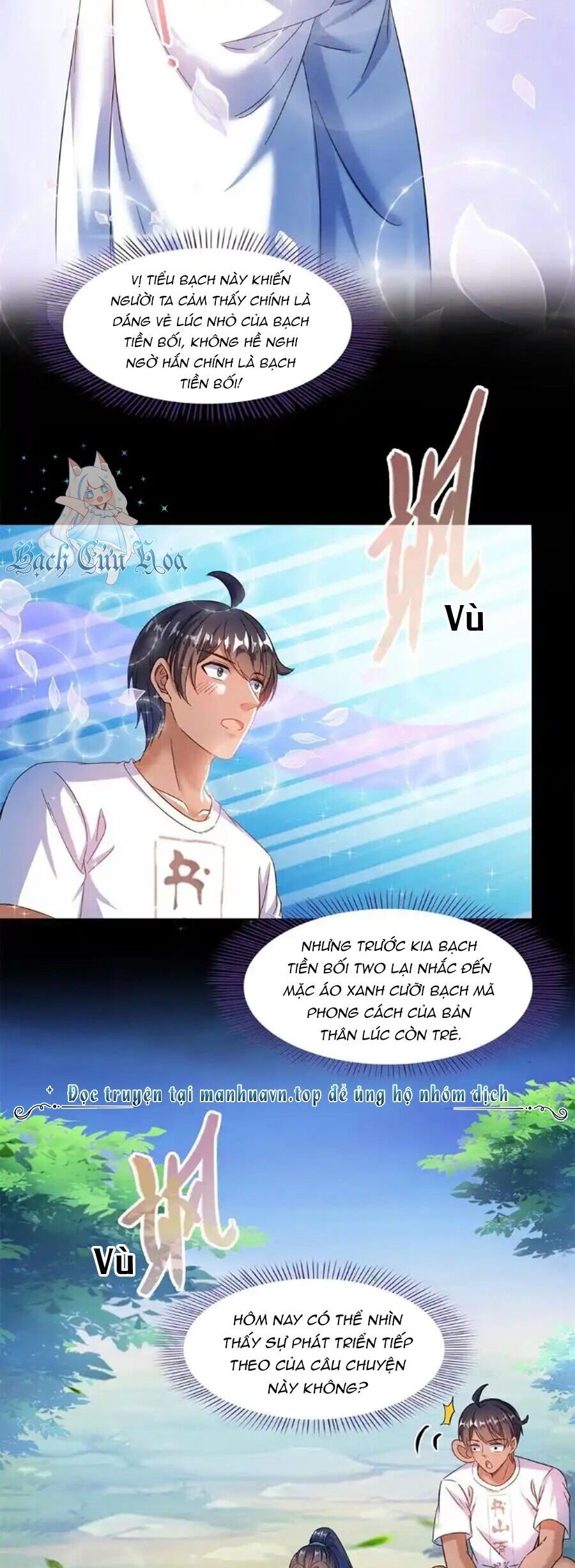 Tu Chân Nói Chuyện Phiếm Quần Chapter 465 - Trang 2