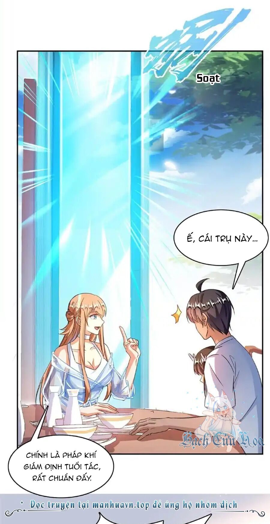 Tu Chân Nói Chuyện Phiếm Quần Chapter 465 - Trang 2