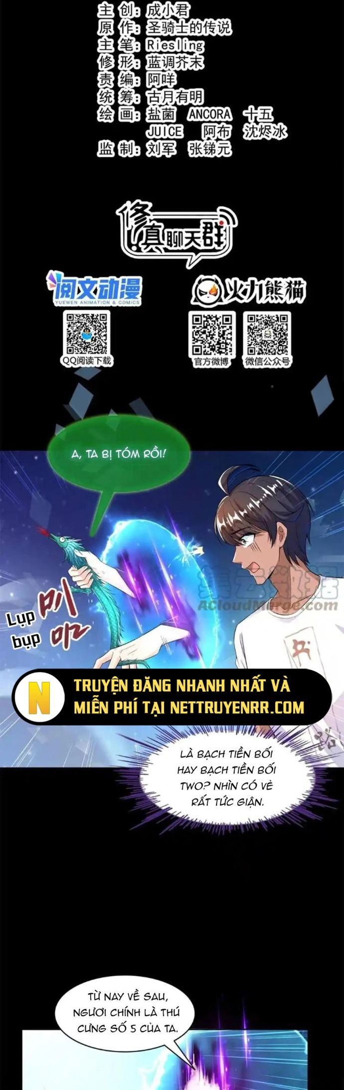 Tu Chân Nói Chuyện Phiếm Quần Chapter 466 - Trang 2