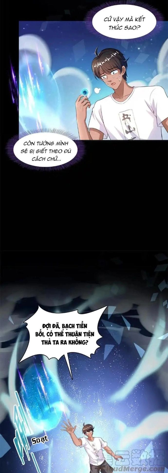 Tu Chân Nói Chuyện Phiếm Quần Chapter 466 - Trang 2