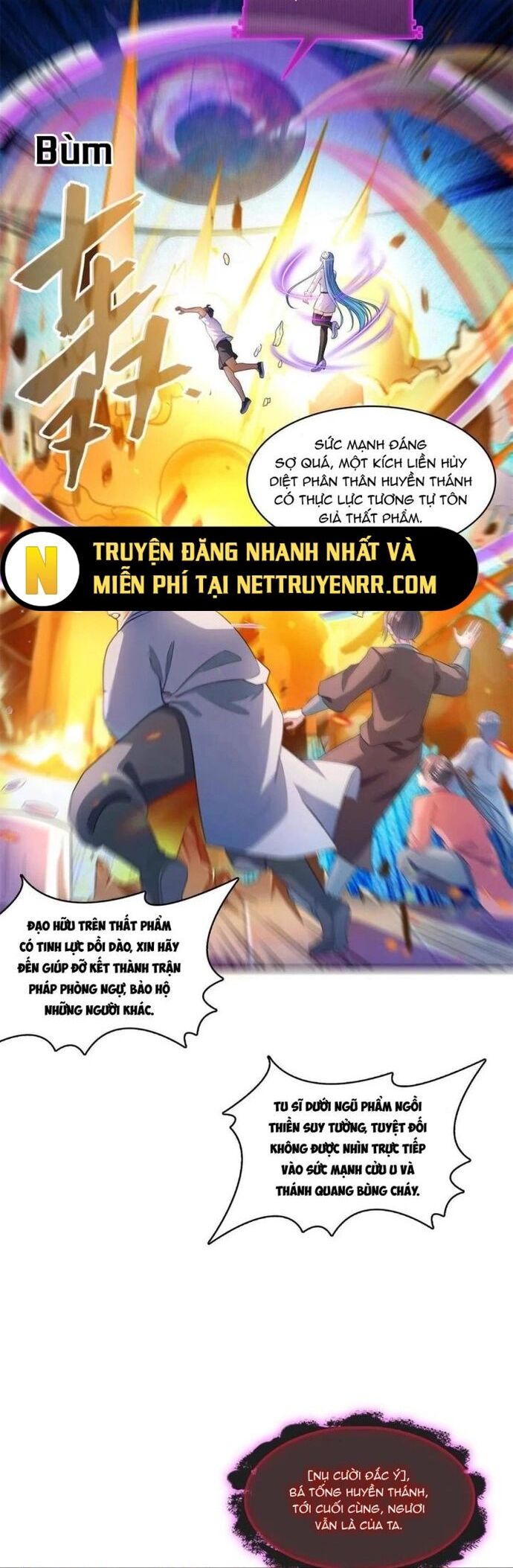 Tu Chân Nói Chuyện Phiếm Quần Chapter 467 - Trang 2