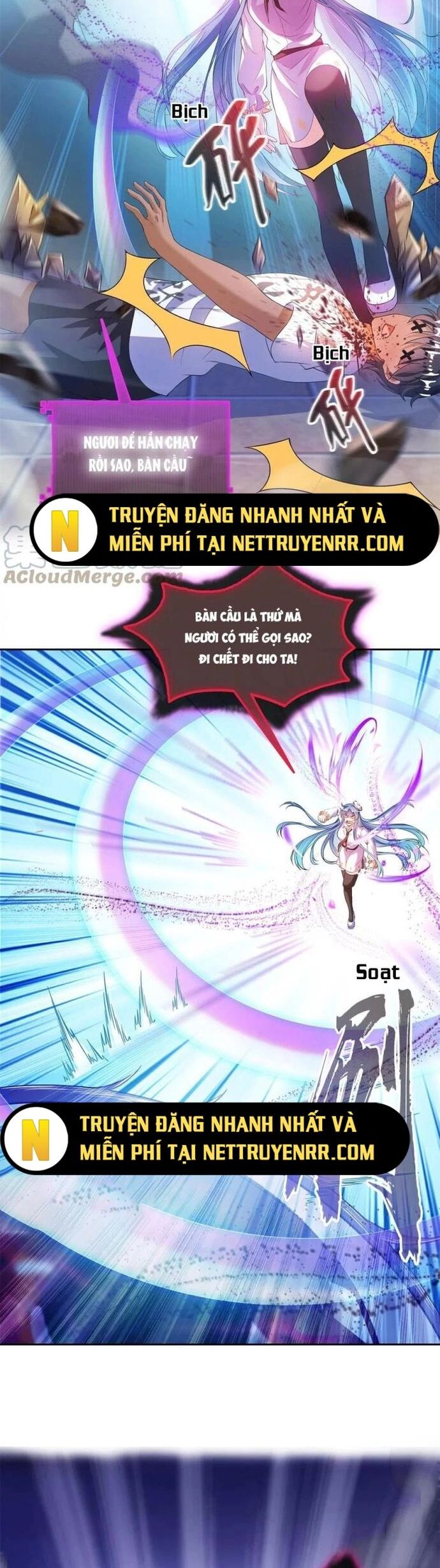 Tu Chân Nói Chuyện Phiếm Quần Chapter 467 - Trang 2