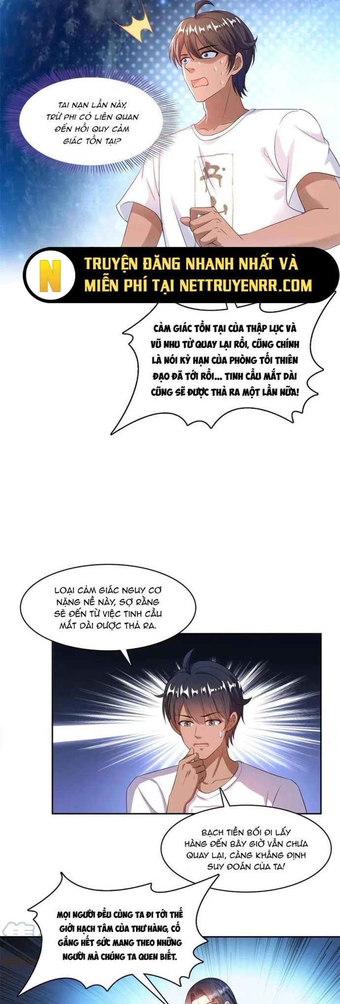 Tu Chân Nói Chuyện Phiếm Quần Chapter 467 - Trang 2