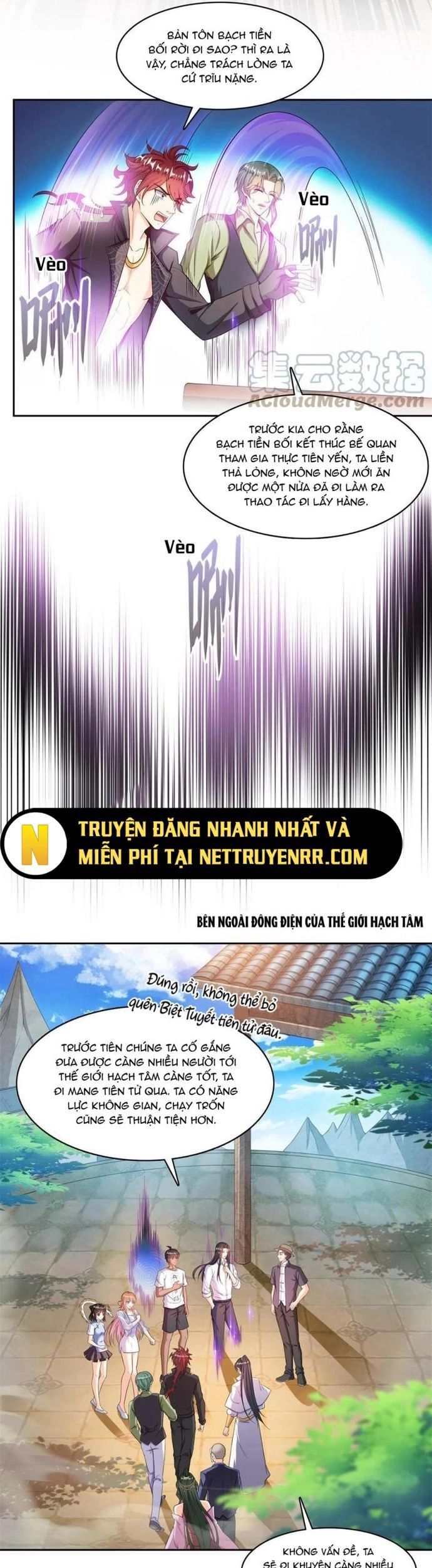 Tu Chân Nói Chuyện Phiếm Quần Chapter 467 - Trang 2