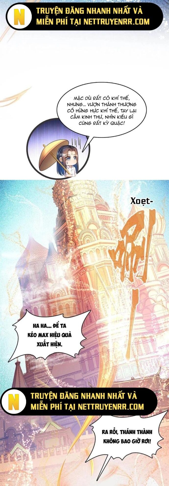 Tu Chân Nói Chuyện Phiếm Quần Chapter 468 - Trang 2