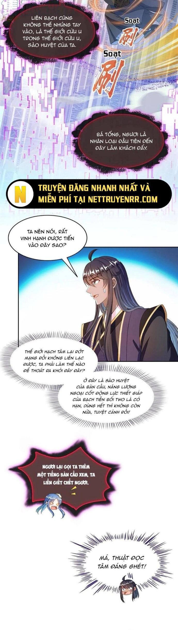 Tu Chân Nói Chuyện Phiếm Quần Chapter 468 - Trang 2