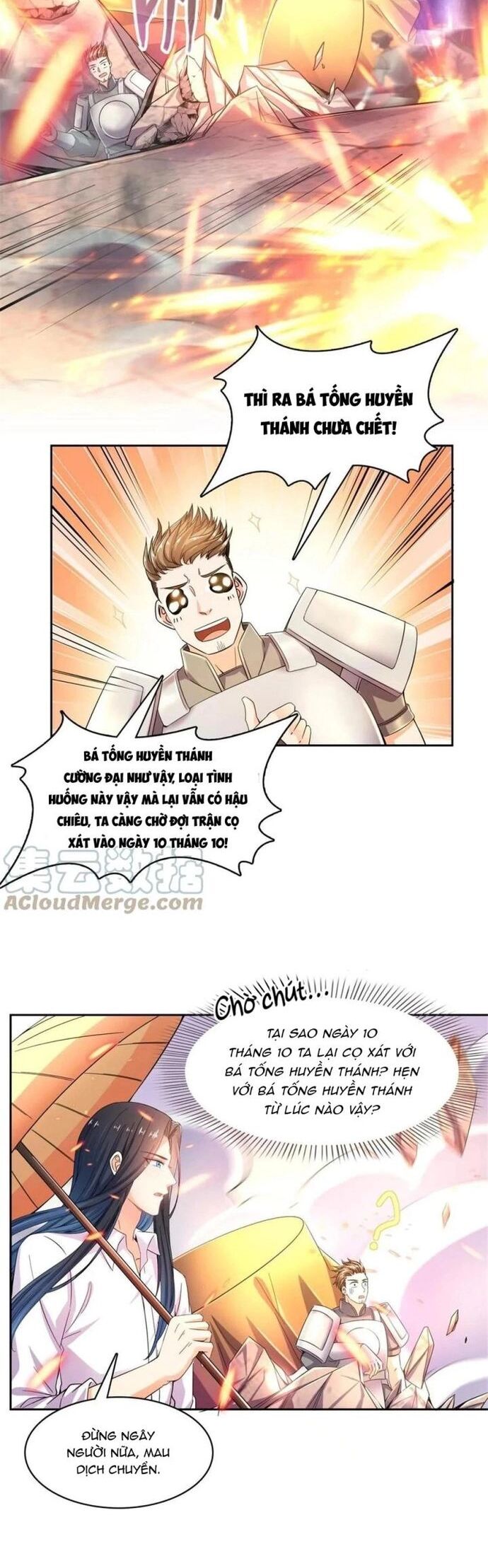 Tu Chân Nói Chuyện Phiếm Quần Chapter 468 - Trang 2