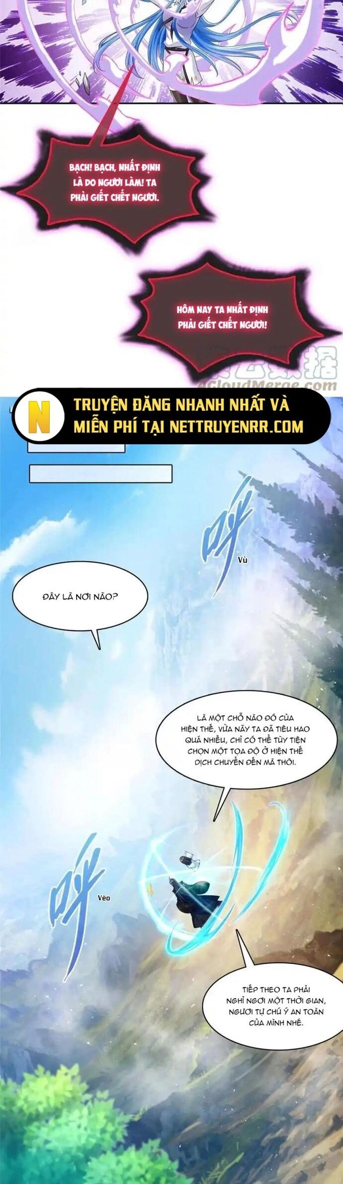 Tu Chân Nói Chuyện Phiếm Quần Chapter 469 - Trang 2