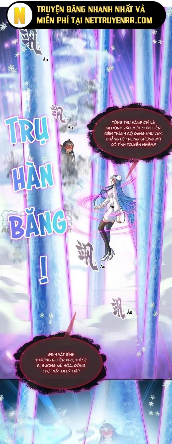 Tu Chân Nói Chuyện Phiếm Quần Chapter 469 - Trang 2