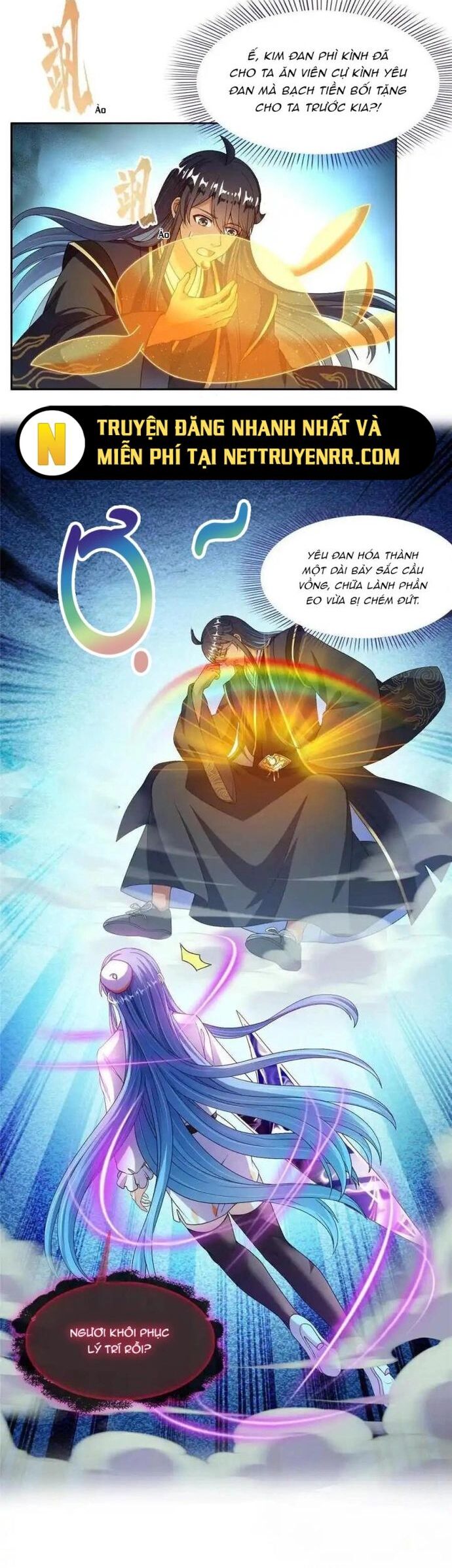 Tu Chân Nói Chuyện Phiếm Quần Chapter 469 - Trang 2