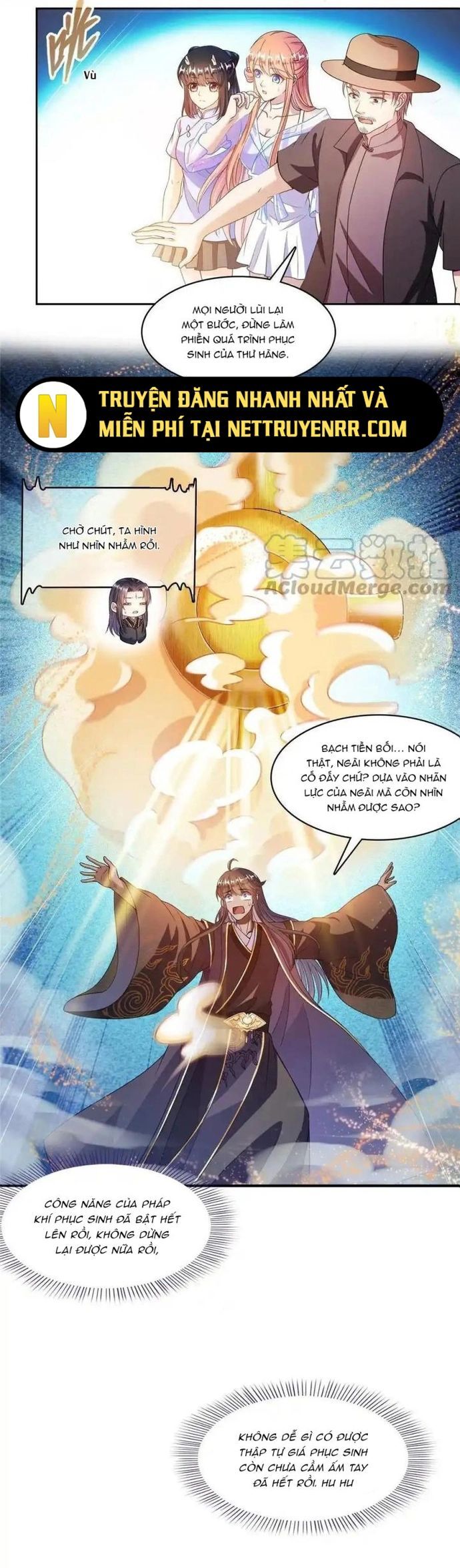 Tu Chân Nói Chuyện Phiếm Quần Chapter 470 - Trang 2