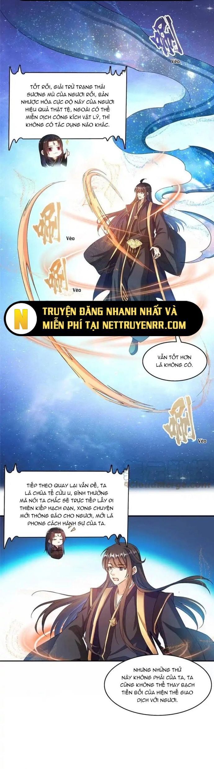 Tu Chân Nói Chuyện Phiếm Quần Chapter 470 - Trang 2