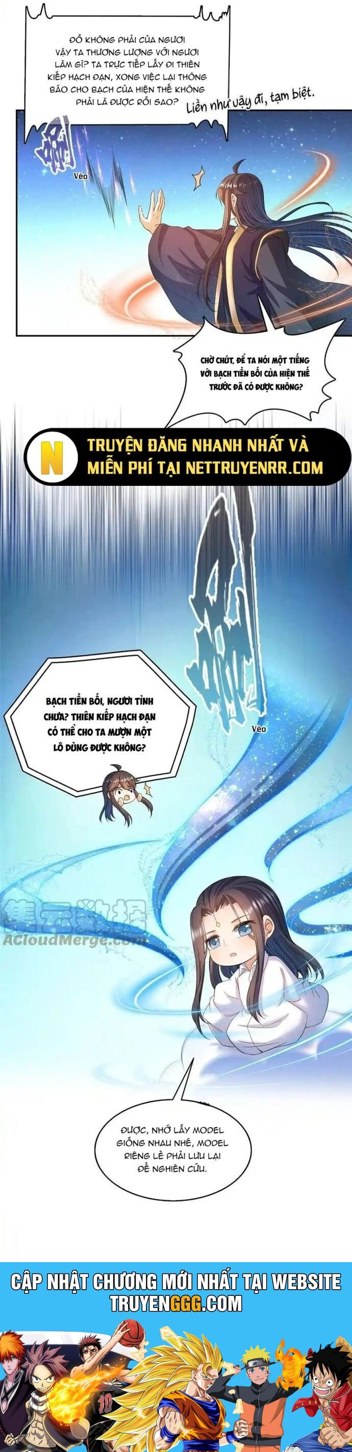 Tu Chân Nói Chuyện Phiếm Quần Chapter 470 - Trang 2