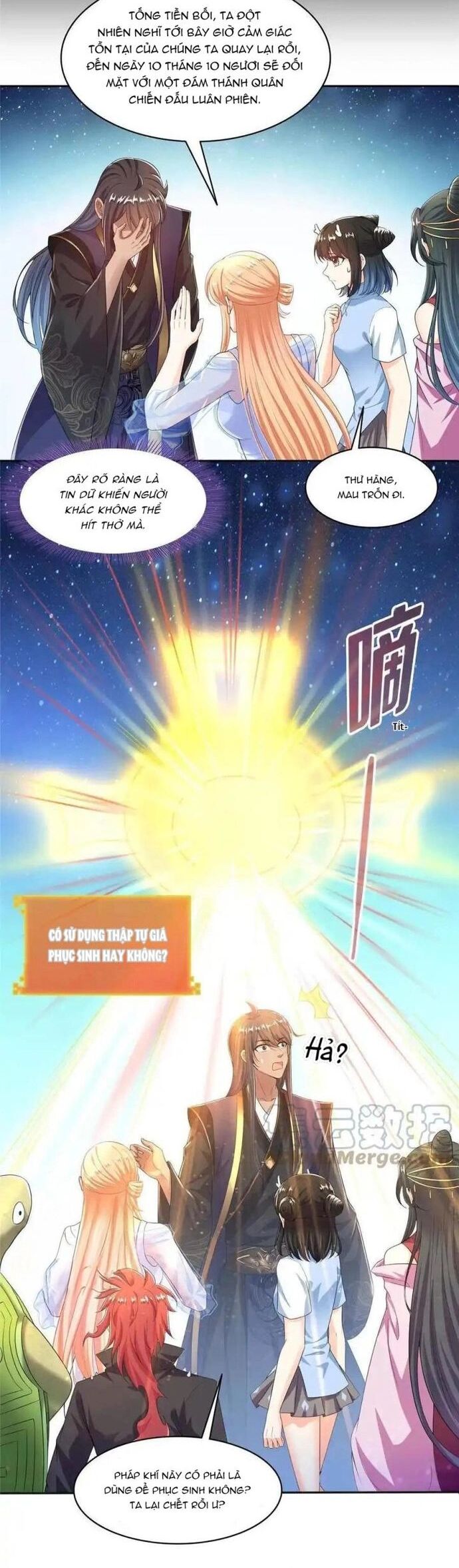 Tu Chân Nói Chuyện Phiếm Quần Chapter 470 - Trang 2