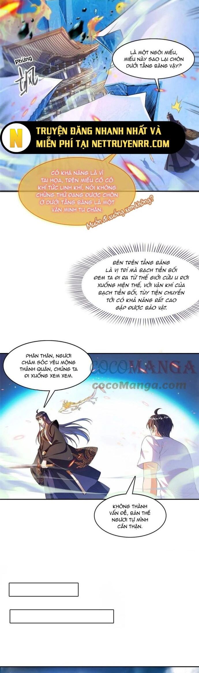 Tu Chân Nói Chuyện Phiếm Quần Chapter 471 - Trang 2