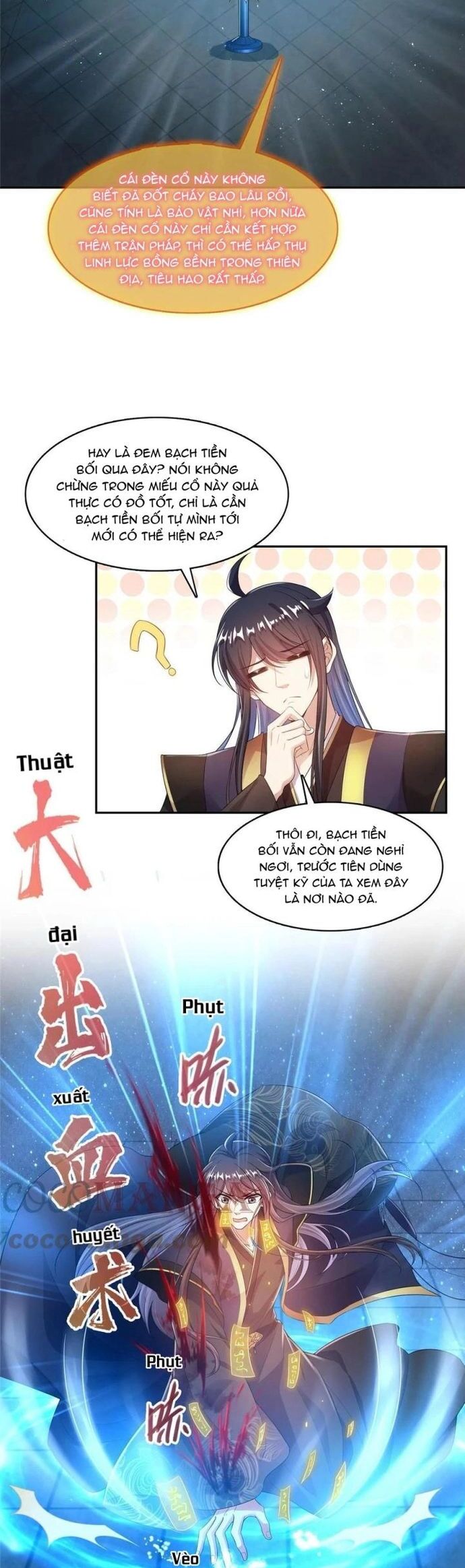 Tu Chân Nói Chuyện Phiếm Quần Chapter 471 - Trang 2